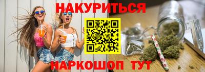 MDMA Premium VHQ Бузулук