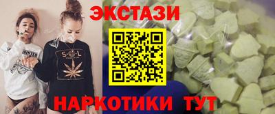 твердый Бугуруслан