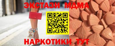 твердый Бугуруслан