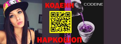 ГАЛЛЮЦИНОГЕННЫЕ ГРИБЫ Бузулук