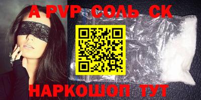 MDMA Premium VHQ Бузулук