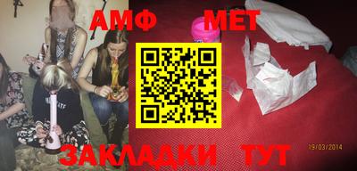 ГАЛЛЮЦИНОГЕННЫЕ ГРИБЫ Бузулук