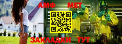 ГАЛЛЮЦИНОГЕННЫЕ ГРИБЫ Бузулук