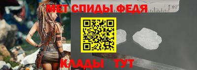 скорость mdpv Будённовск