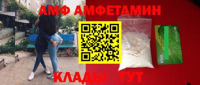 скорость mdpv Будённовск