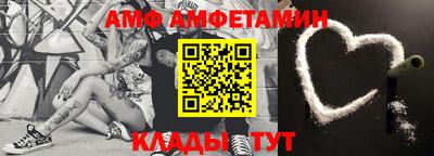 кристаллы Бугуруслан