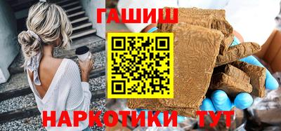 скорость mdpv Будённовск