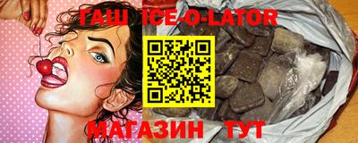 ALPHA-PVP Будённовск