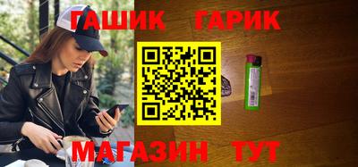 твердый Бугуруслан