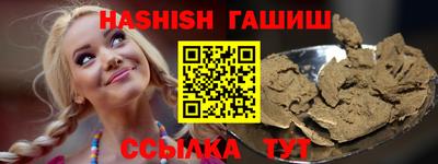 скорость mdpv Будённовск