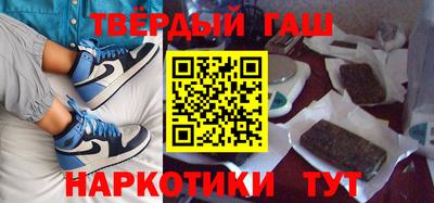 скорость mdpv Будённовск