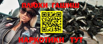 скорость mdpv Будённовск