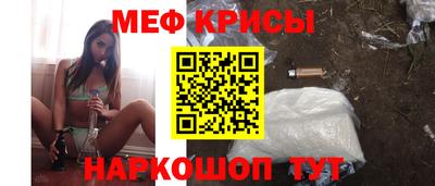 ALPHA-PVP Будённовск