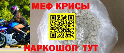 ALPHA-PVP Будённовск