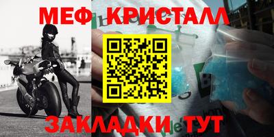 твердый Бугуруслан