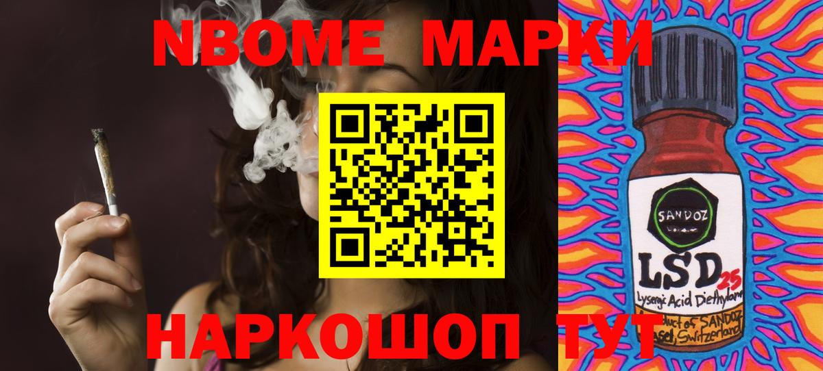 ЛСД экстази кислота Гагарин