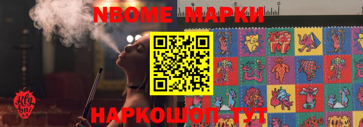 LSD-25 экстази кислота Гагарин