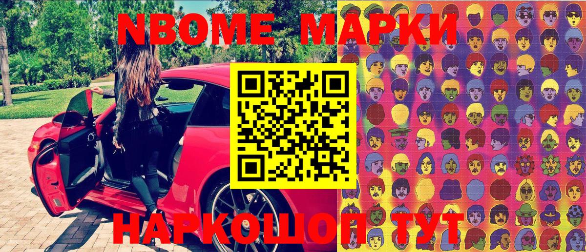 A PVP СОЛЬ   ТГК  МДМА  Гагарин  Бошки Шишки  Экстази  Мефедрон   Вход с VPN  Гашиш 