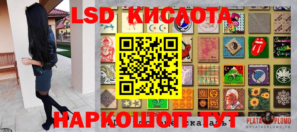 Марки N-bome 1500мкг  Марки N-bome 1500мкг  Гагарин  Марки 25I-NBOMe  закладка  Вход с VPN 