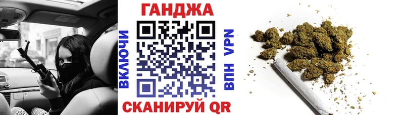 Шишки марихуана гибрид Гагарин